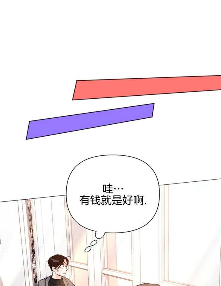 第82话_好船20