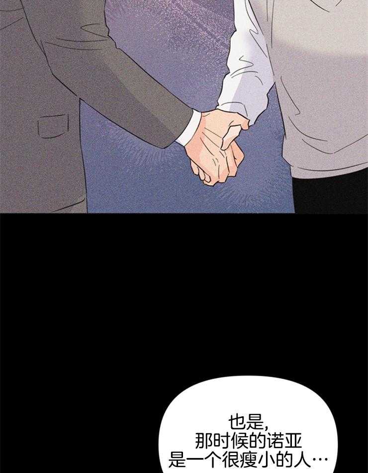 第82话_好船27