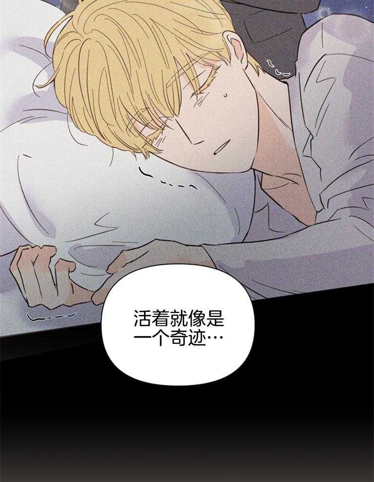 第82话_好船29