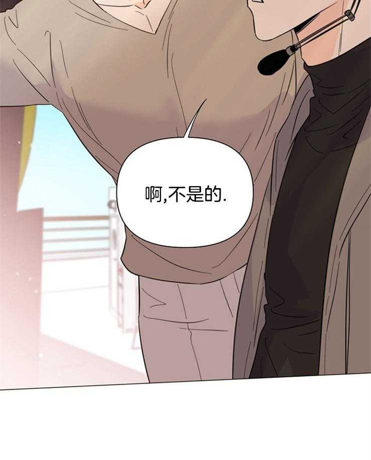 第82话_好船3