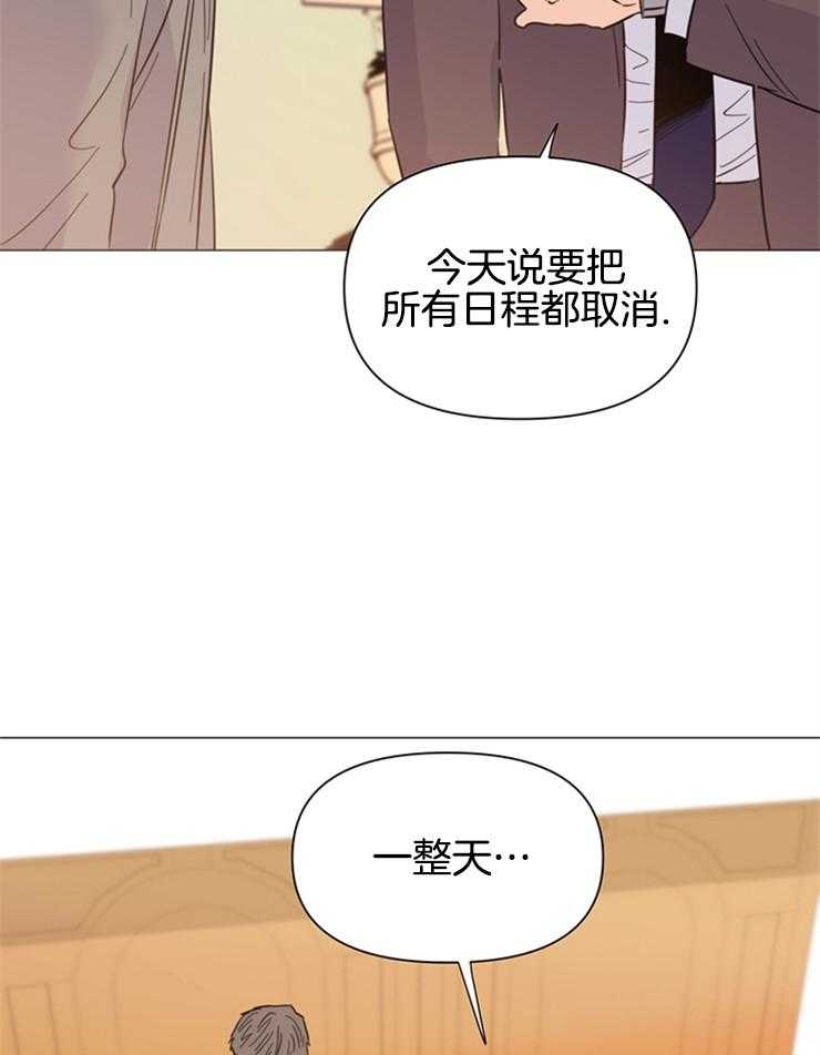 第82话_好船31