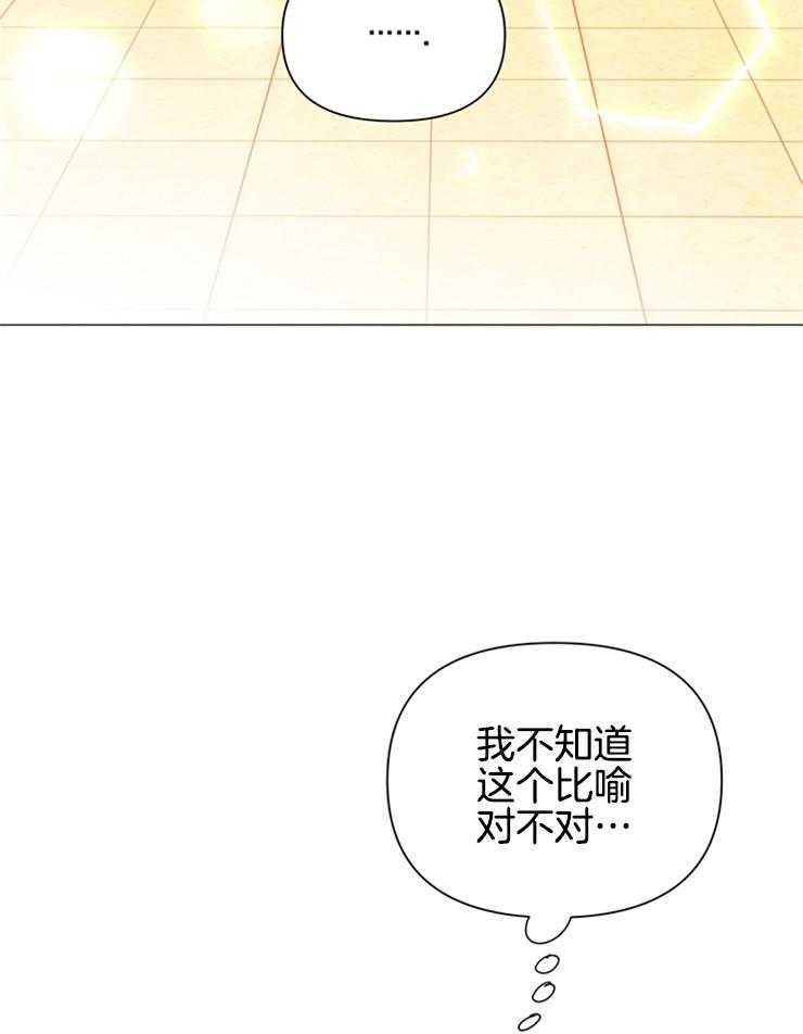 第82话_好船42