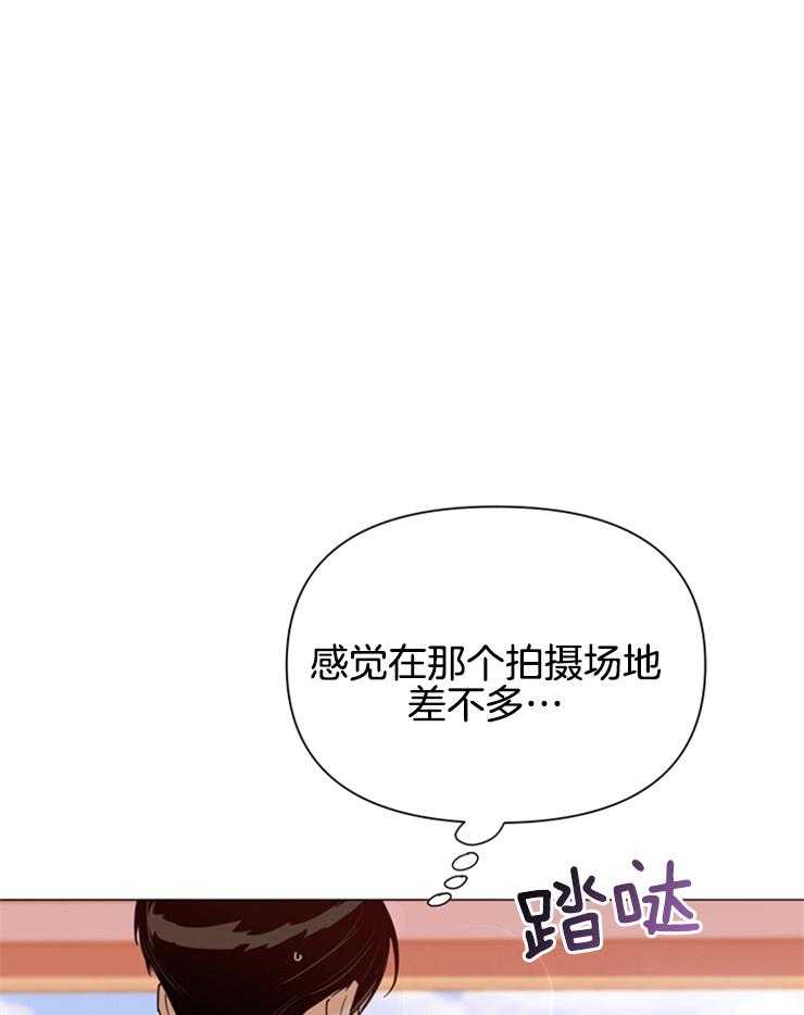 第82话_好船44
