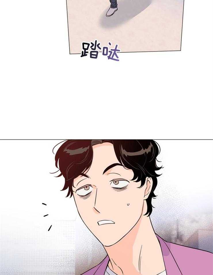 第81话_当然是约会1
