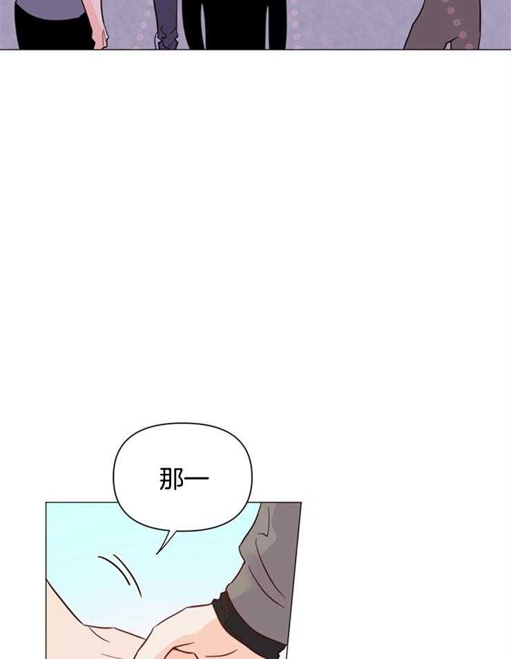 第81话_当然是约会17
