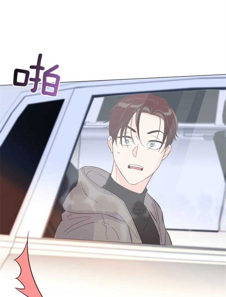 第81话_当然是约会20