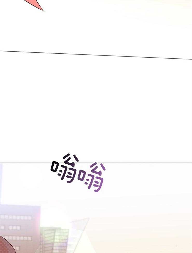 第81话_当然是约会21