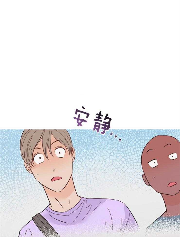 第81话_当然是约会23