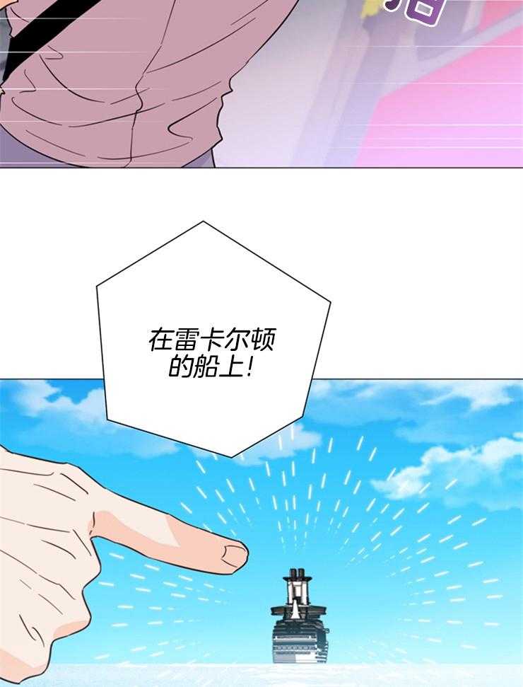 第81话_当然是约会36