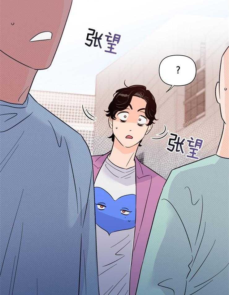 第81话_当然是约会6