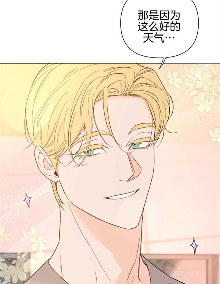 第81话_当然是约会9
