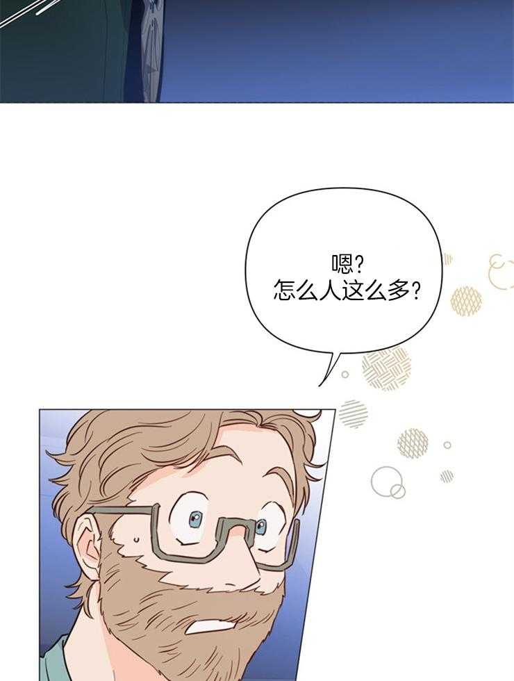 第80话_我来接你了1
