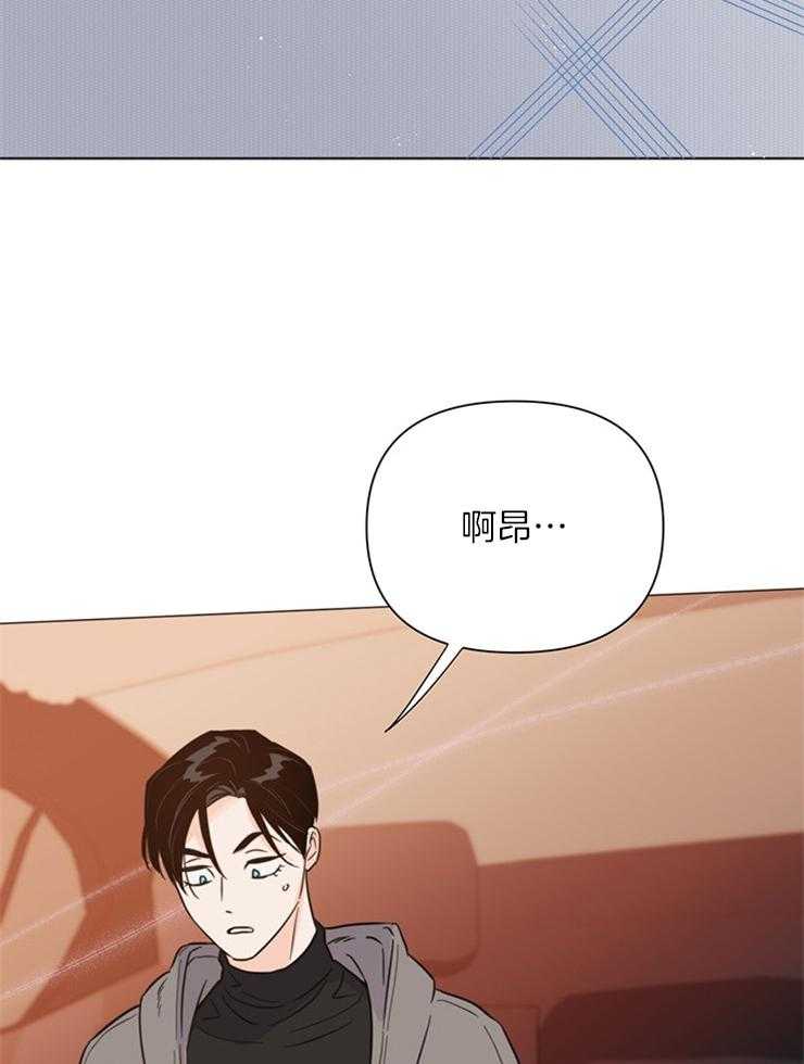 第80话_我来接你了14