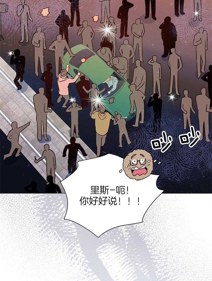 第80话_我来接你了19