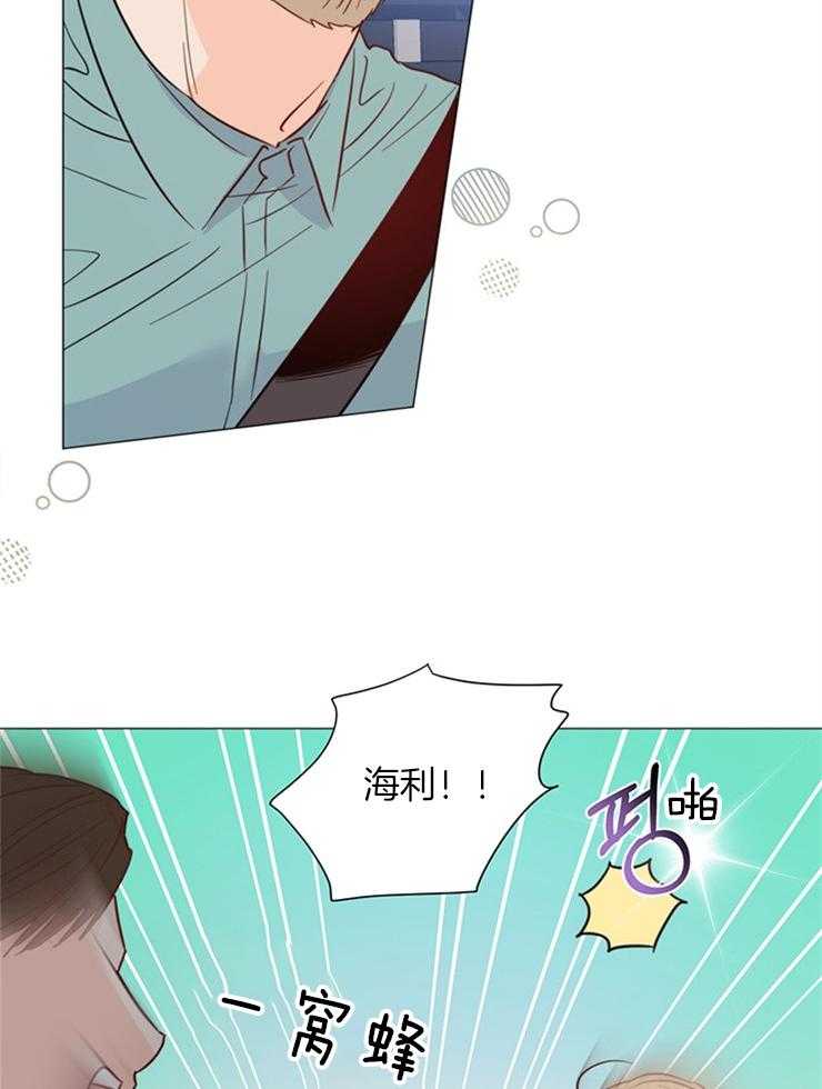 第80话_我来接你了2