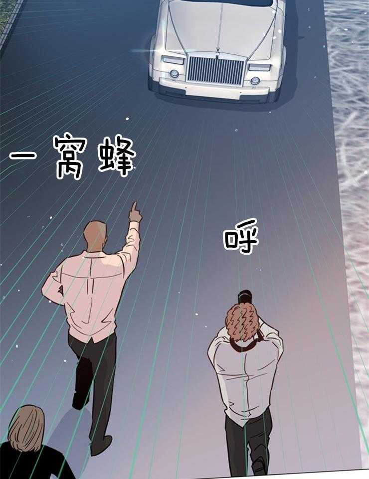 第80话_我来接你了24