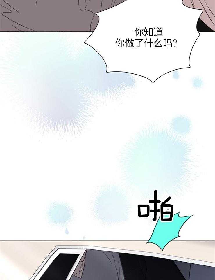 第80话_我来接你了31