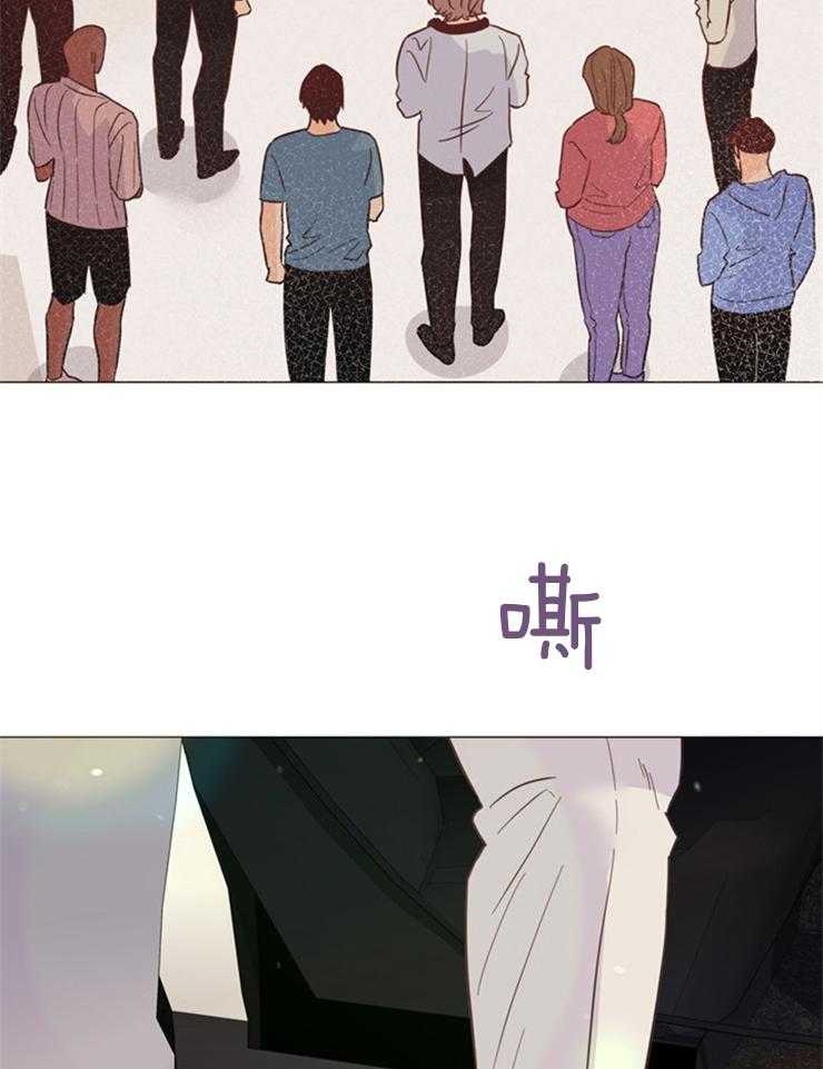 第80话_我来接你了36