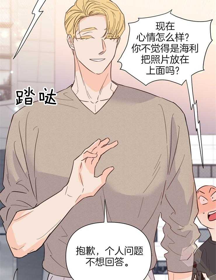 第80话_我来接你了38