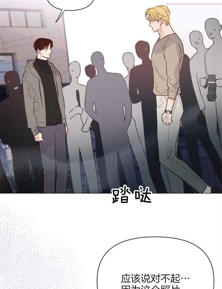 第80话_我来接你了40