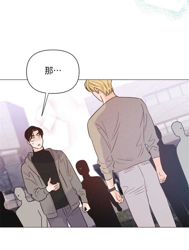 第80话_我来接你了44