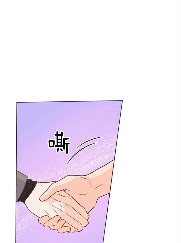 第80话_我来接你了45