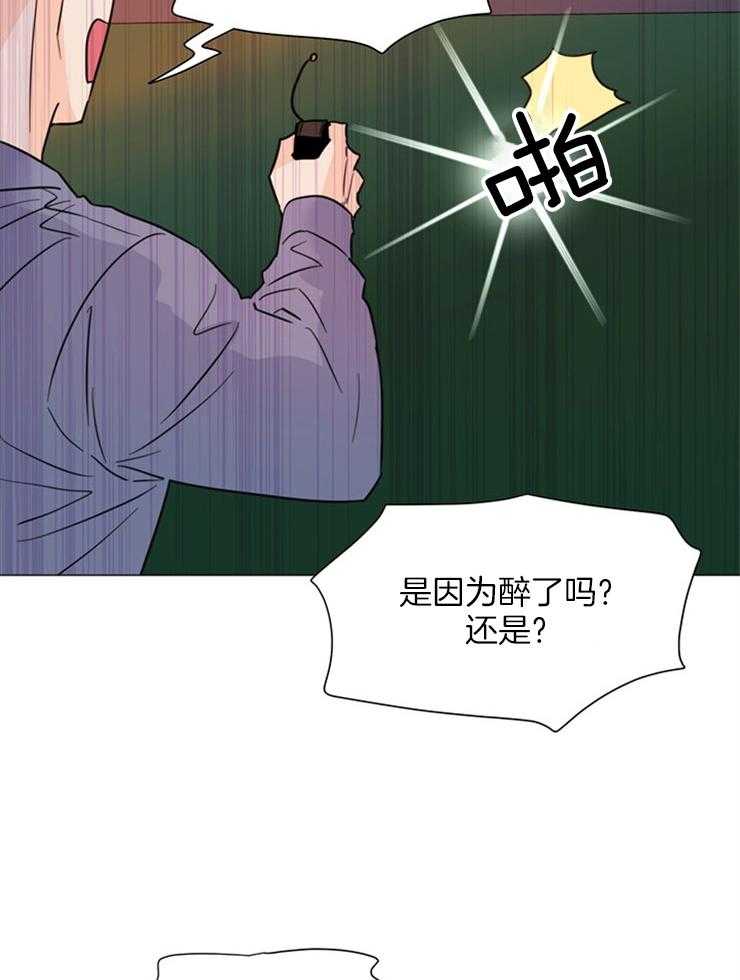 第80话_我来接你了5
