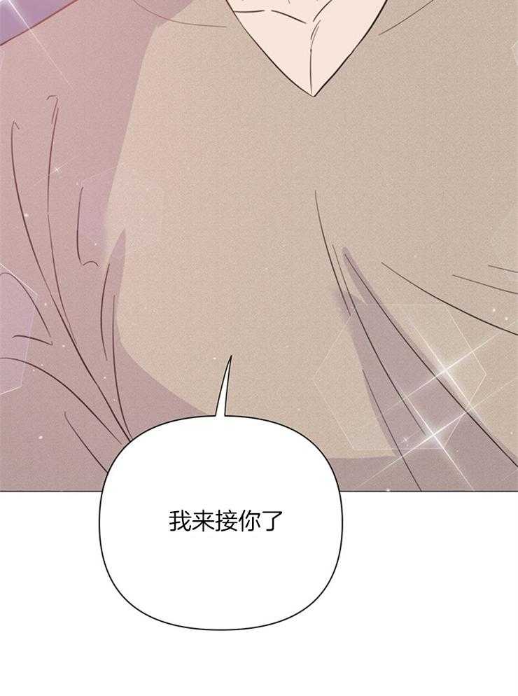 第80话_我来接你了50