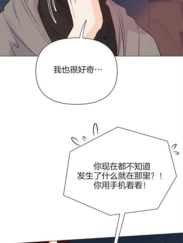 第80话_我来接你了9
