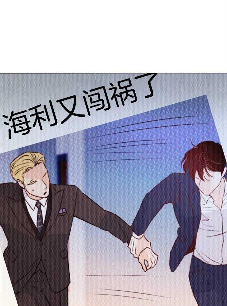 第79话_去抓蝴蝶0