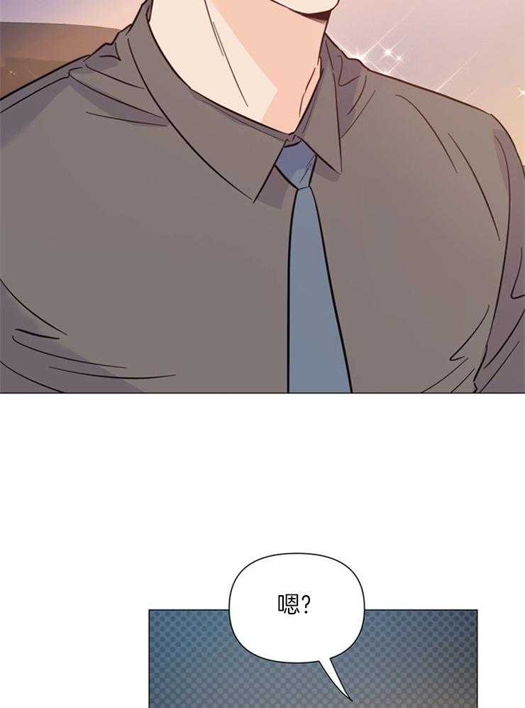 第79话_去抓蝴蝶11