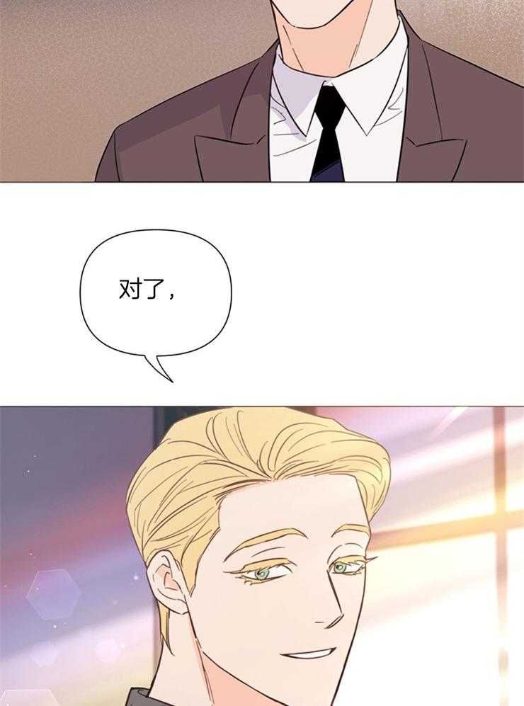 第79话_去抓蝴蝶14