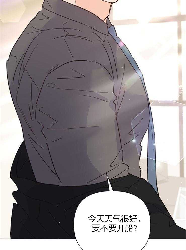 第79话_去抓蝴蝶15