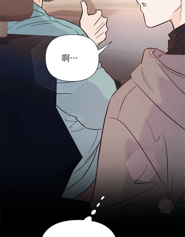 第79话_去抓蝴蝶24
