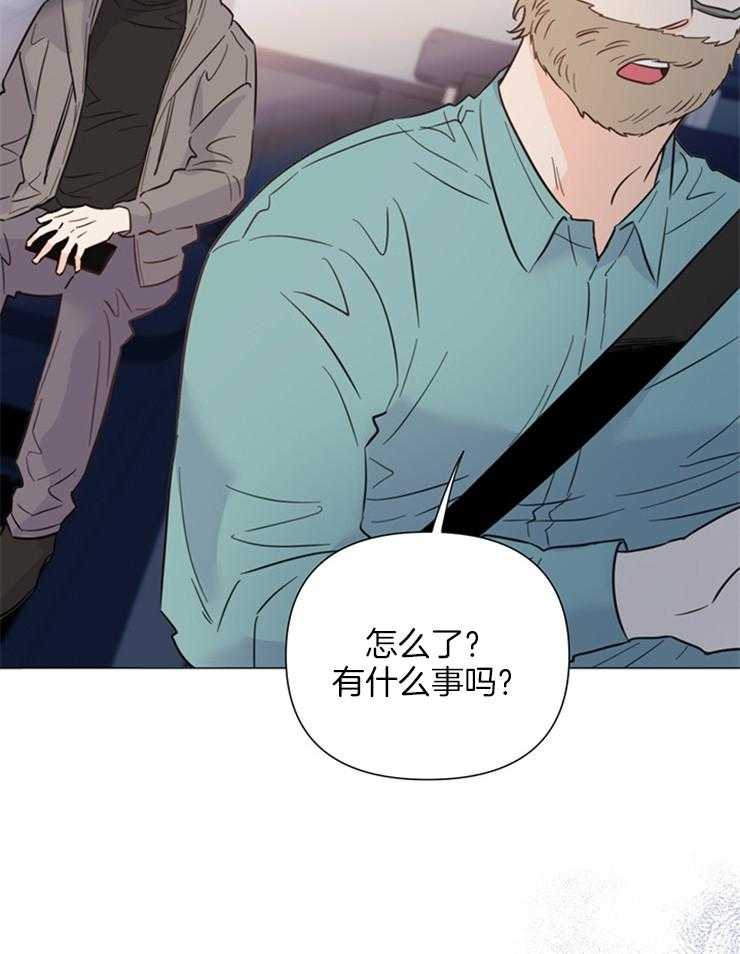 第79话_去抓蝴蝶35