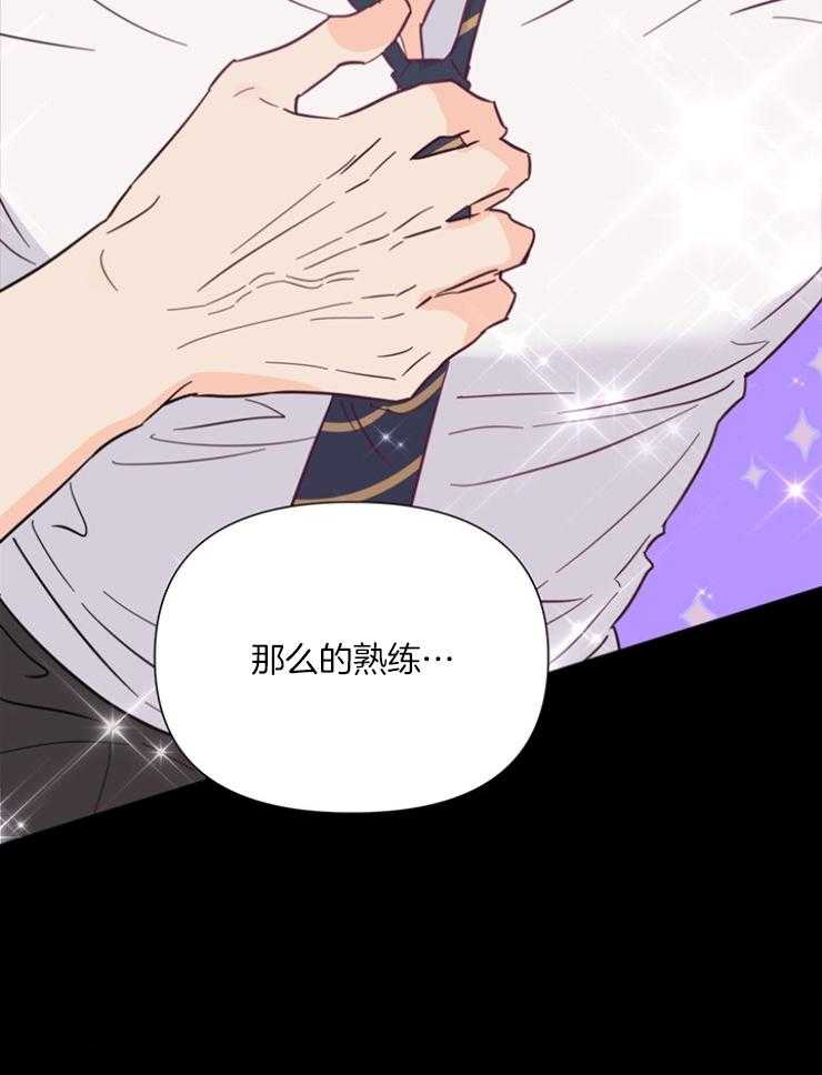 第78话_那么熟练12