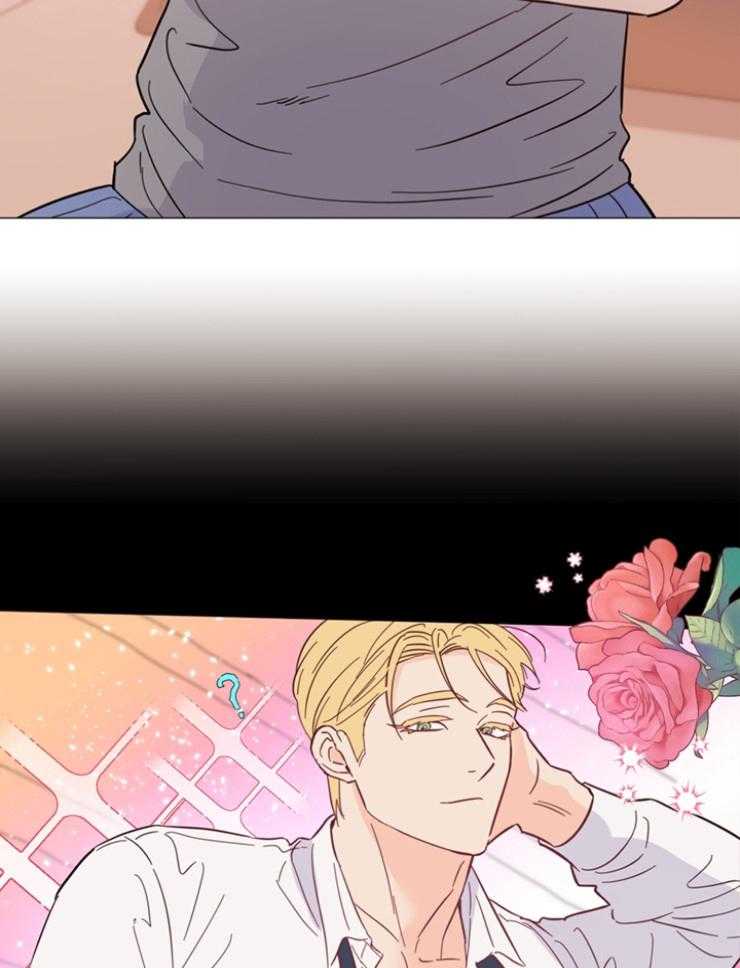 第78话_那么熟练15