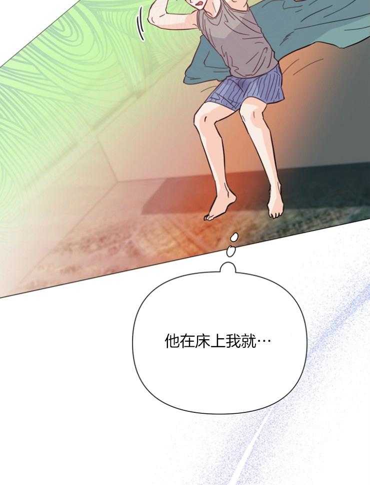 第78话_那么熟练17