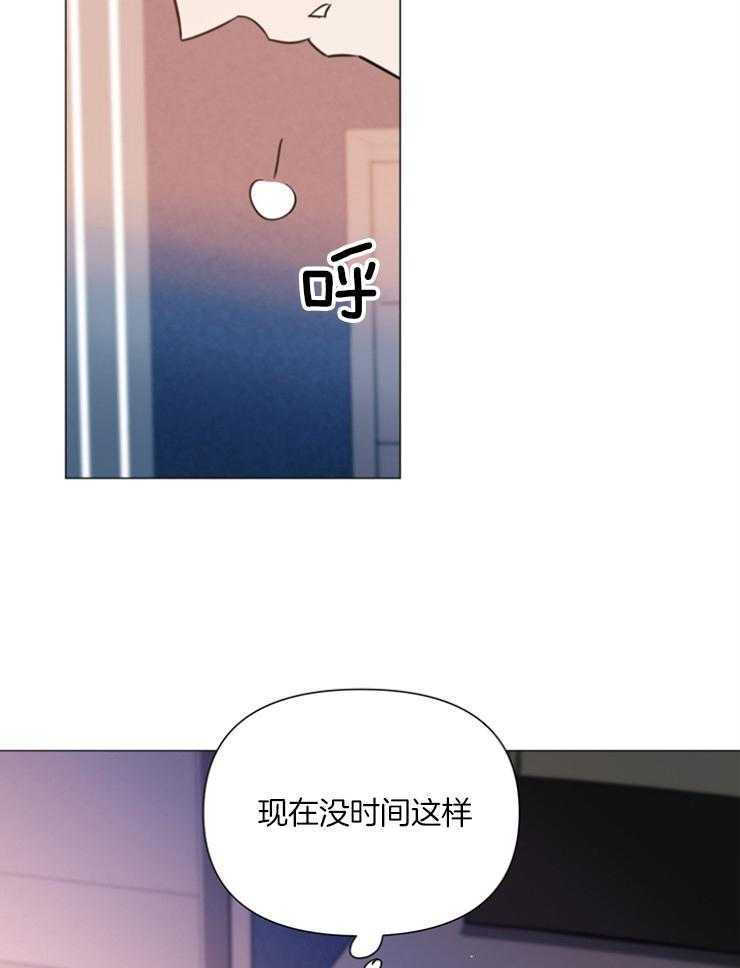 第78话_那么熟练22