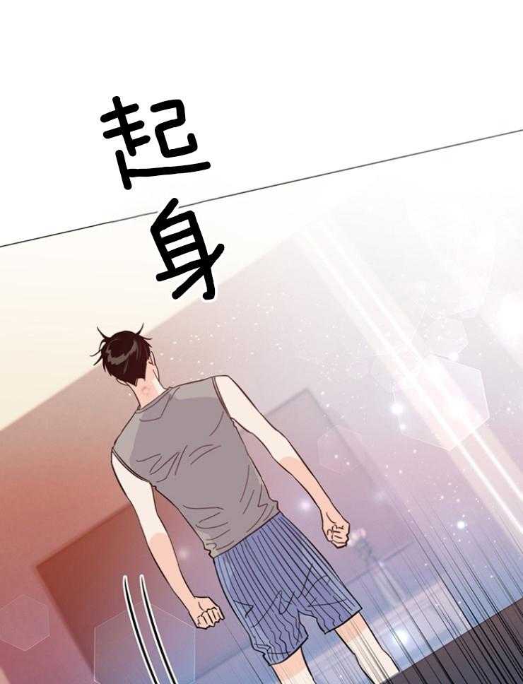 第78话_那么熟练24