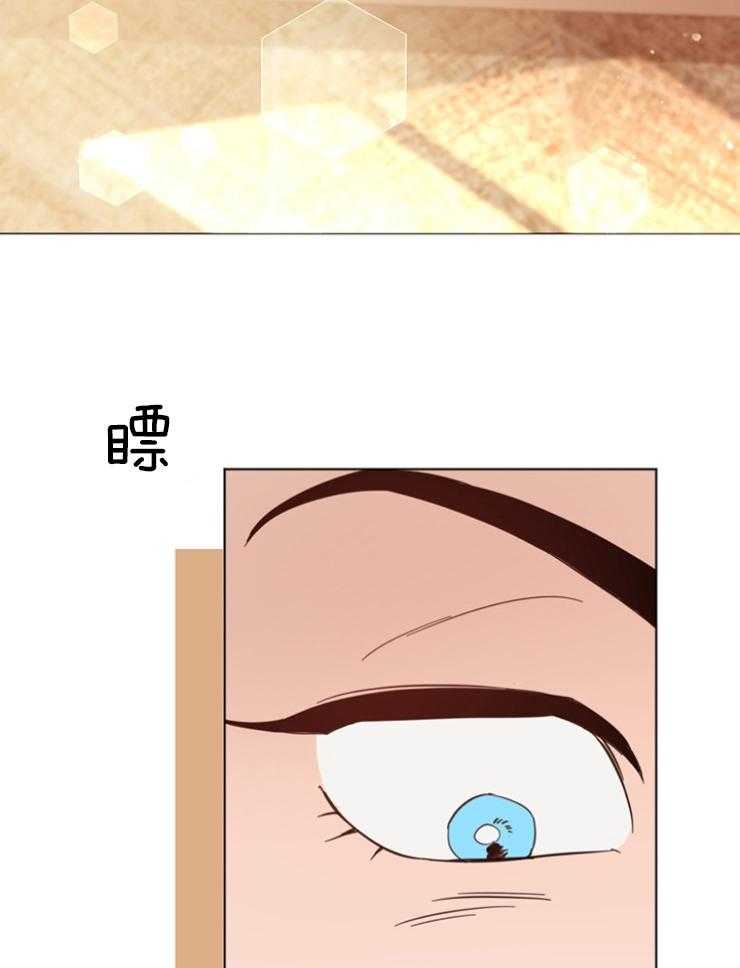 第78话_那么熟练3