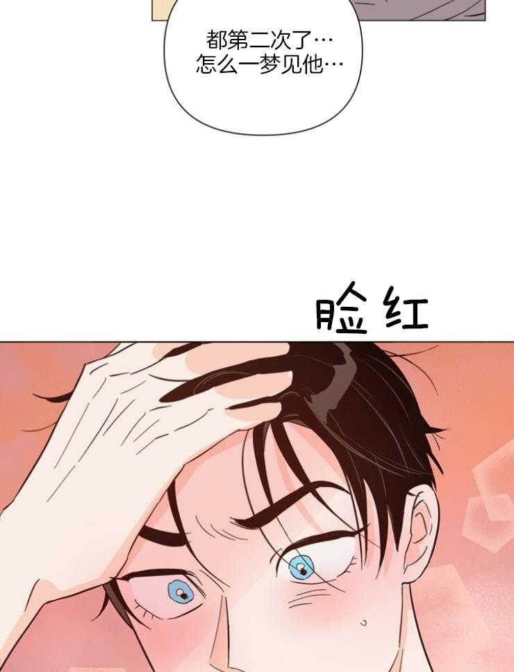 第78话_那么熟练7