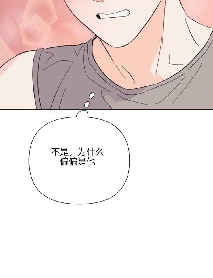 第78话_那么熟练8