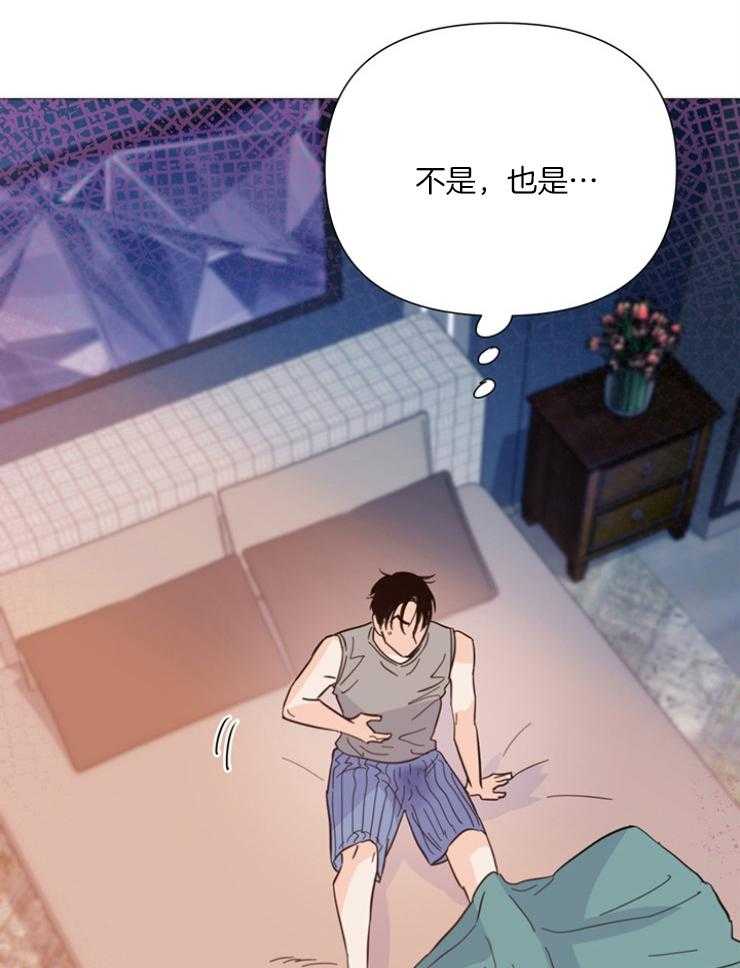 第78话_那么熟练9
