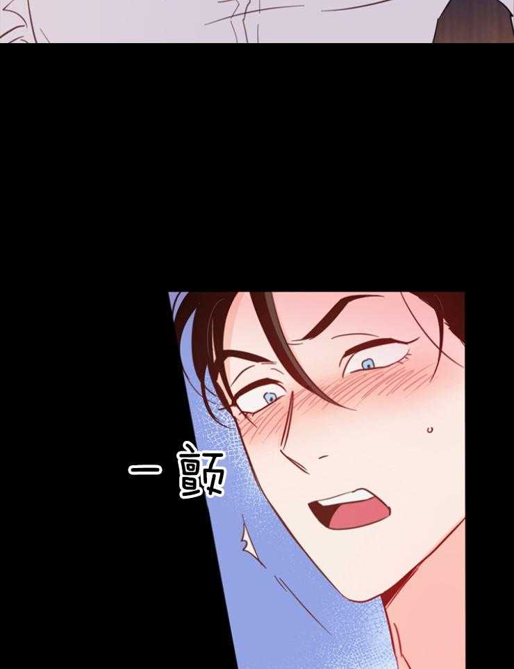 第77话_这么喜欢吗11