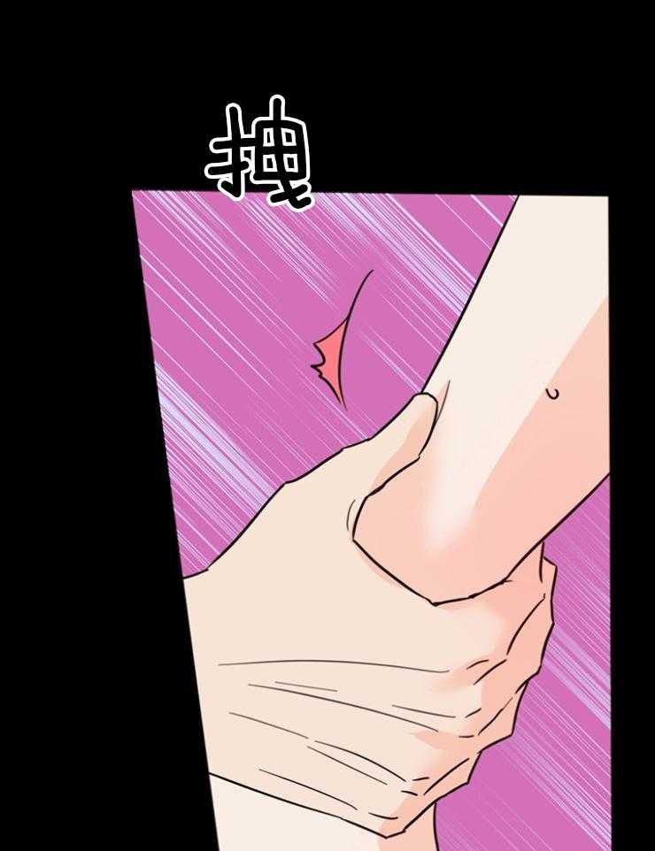 第77话_这么喜欢吗18