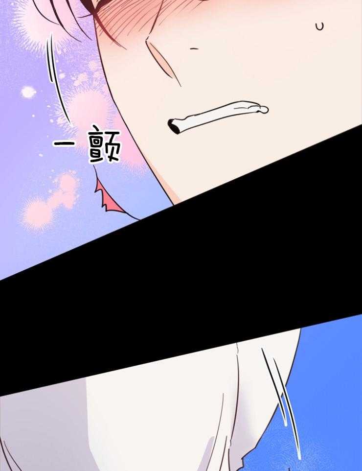 第77话_这么喜欢吗20