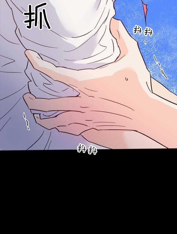 第77话_这么喜欢吗21