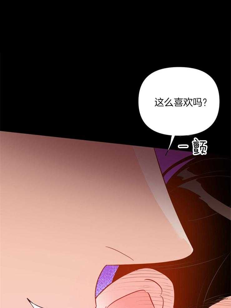 第77话_这么喜欢吗25