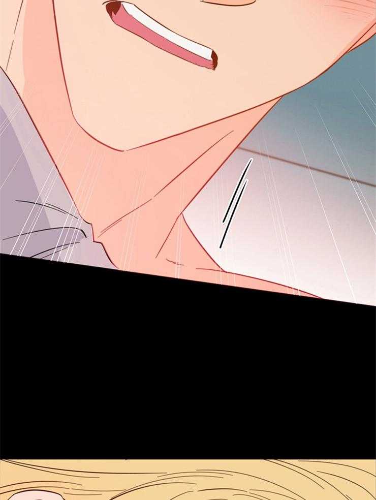 第77话_这么喜欢吗29
